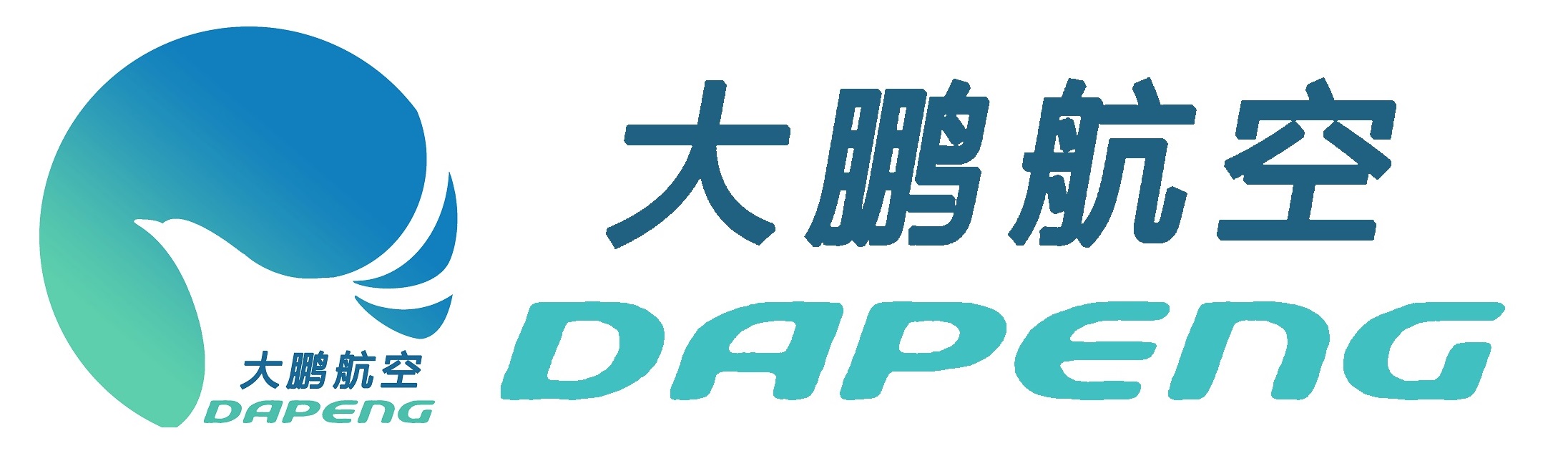 海南开元网站登录入口_开元和大鹏航空科技有限公司